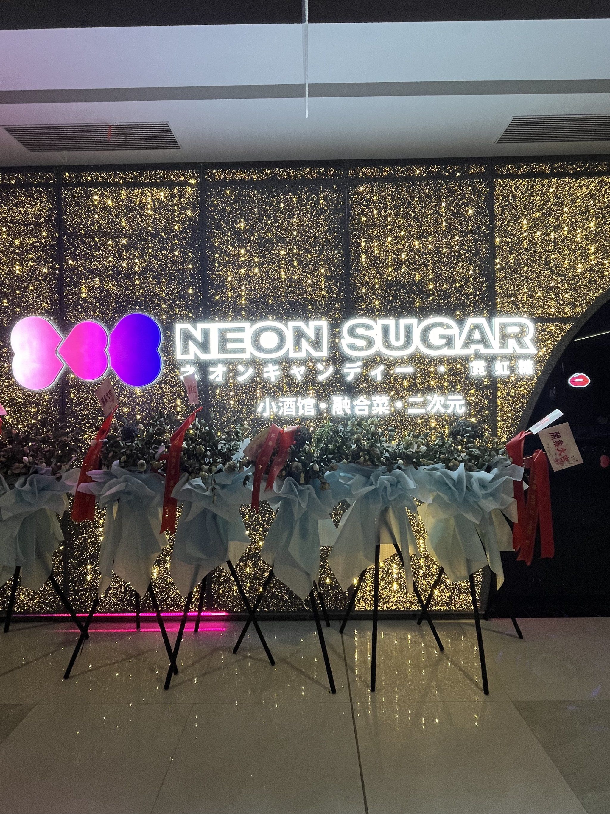 滁州商务ktv最佳选择-天长市ktv预订